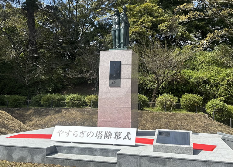 記念碑施工事例１６（やすらぎの塔　駿府城公園内）